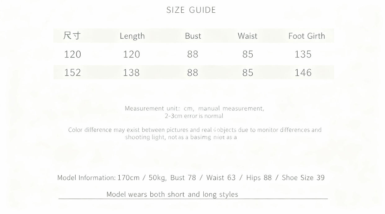 Soft Sculpture Series Satin Halter Midi Dress
