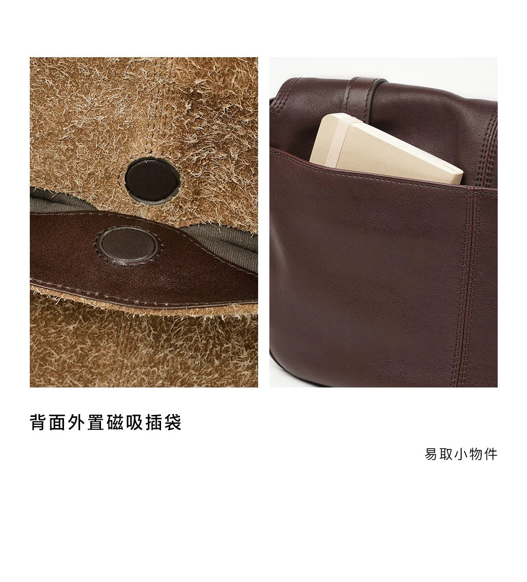 Wanderer Bag