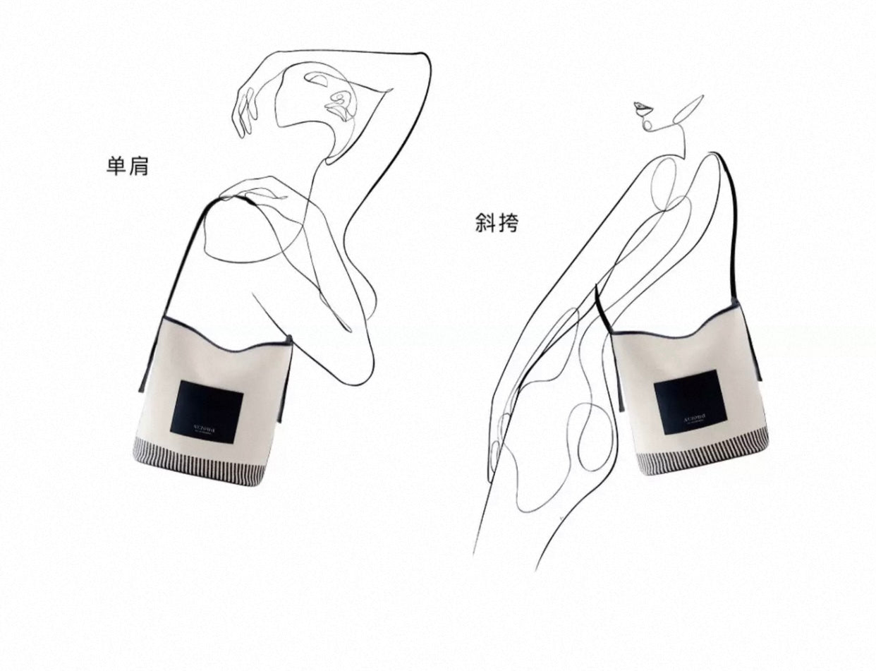 Cycling Bag