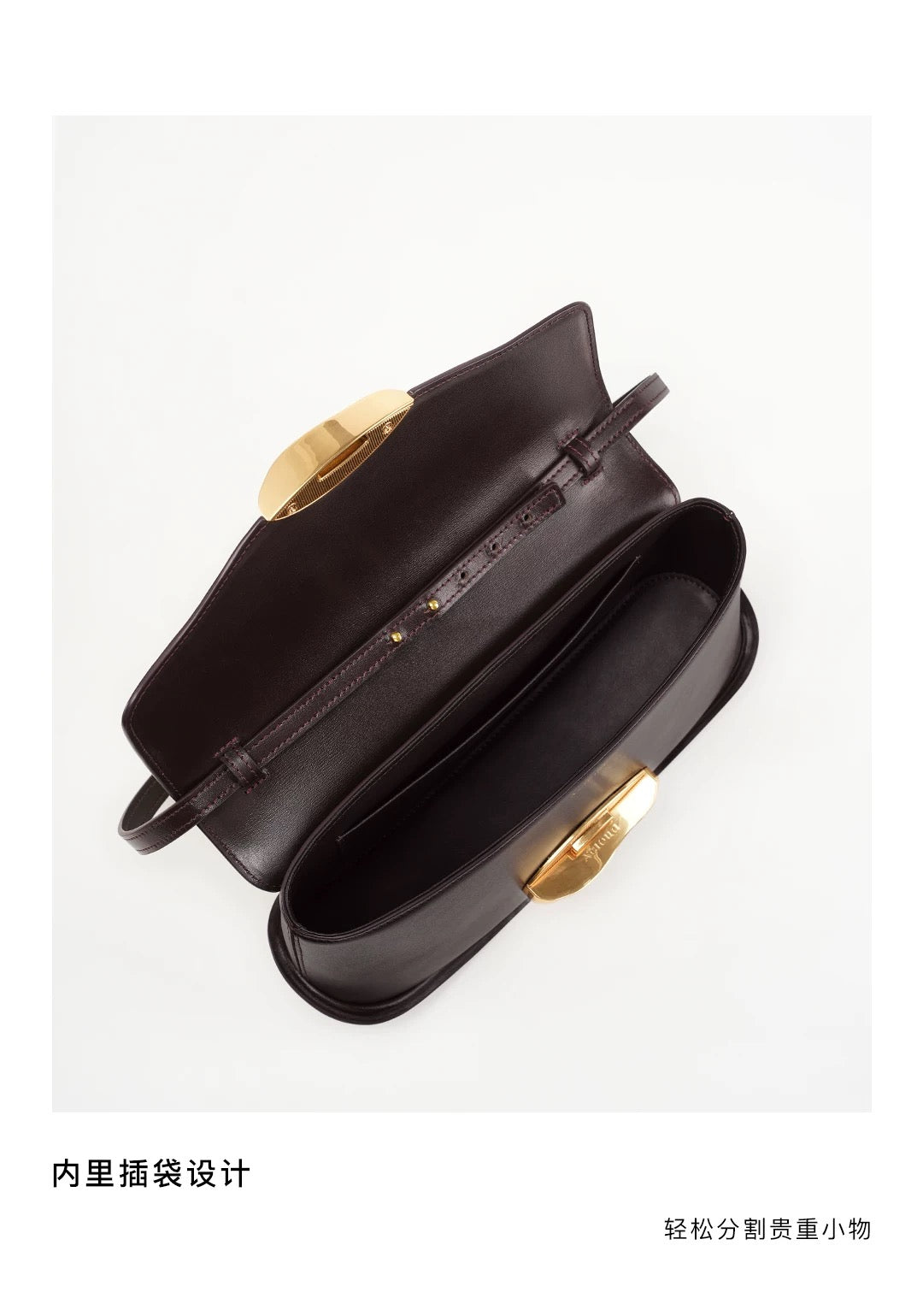 Island Bag