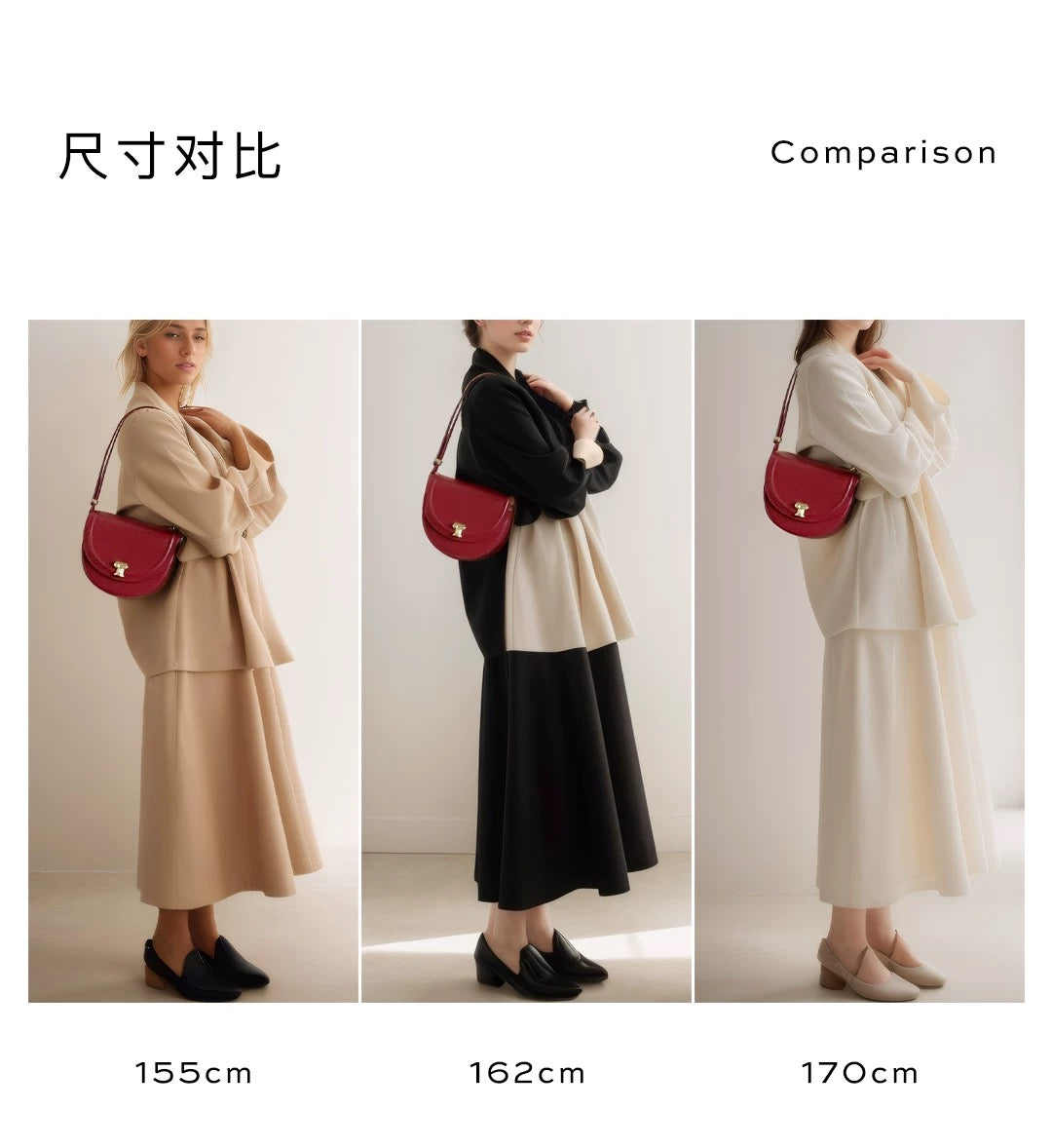 Sunset Bag