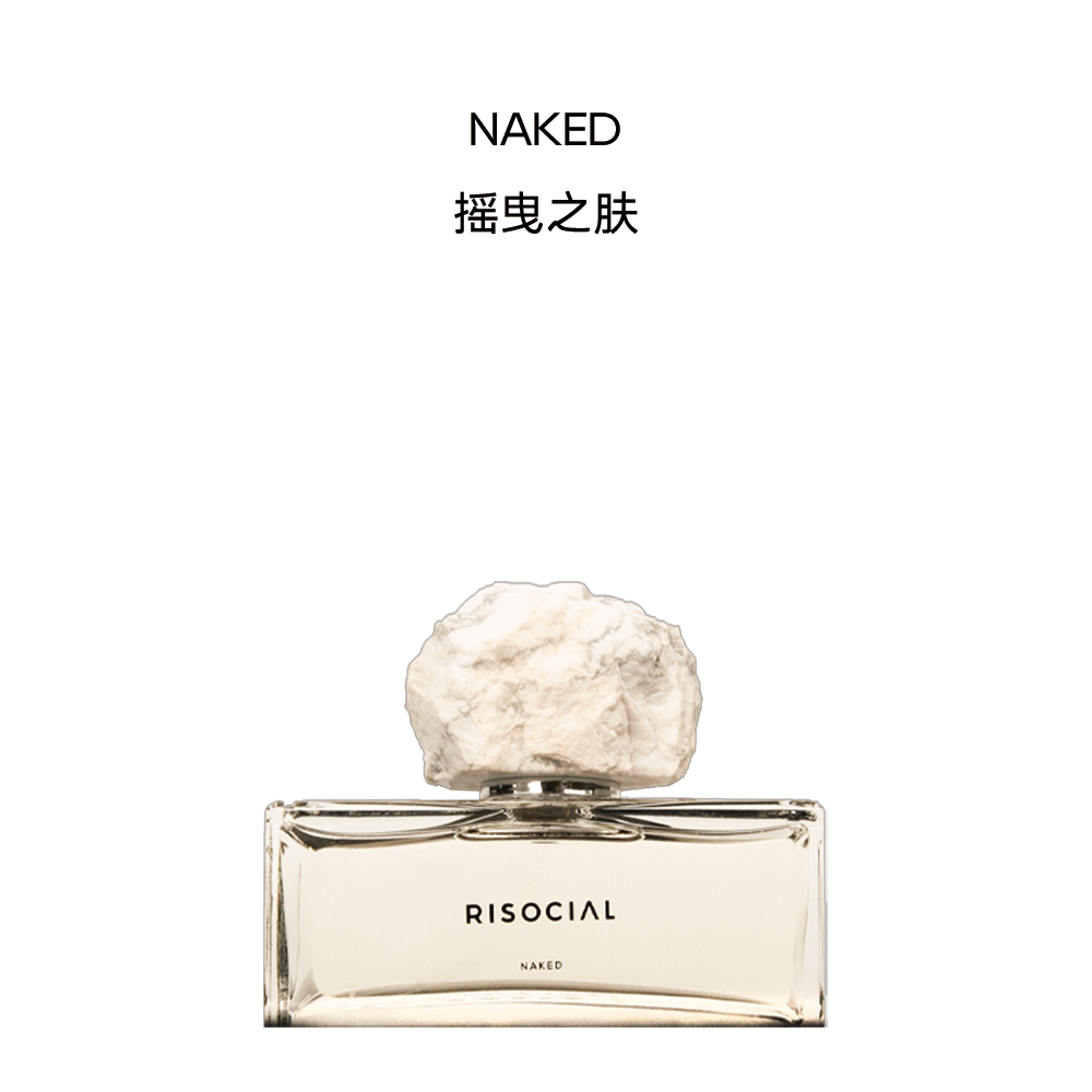 NAKED