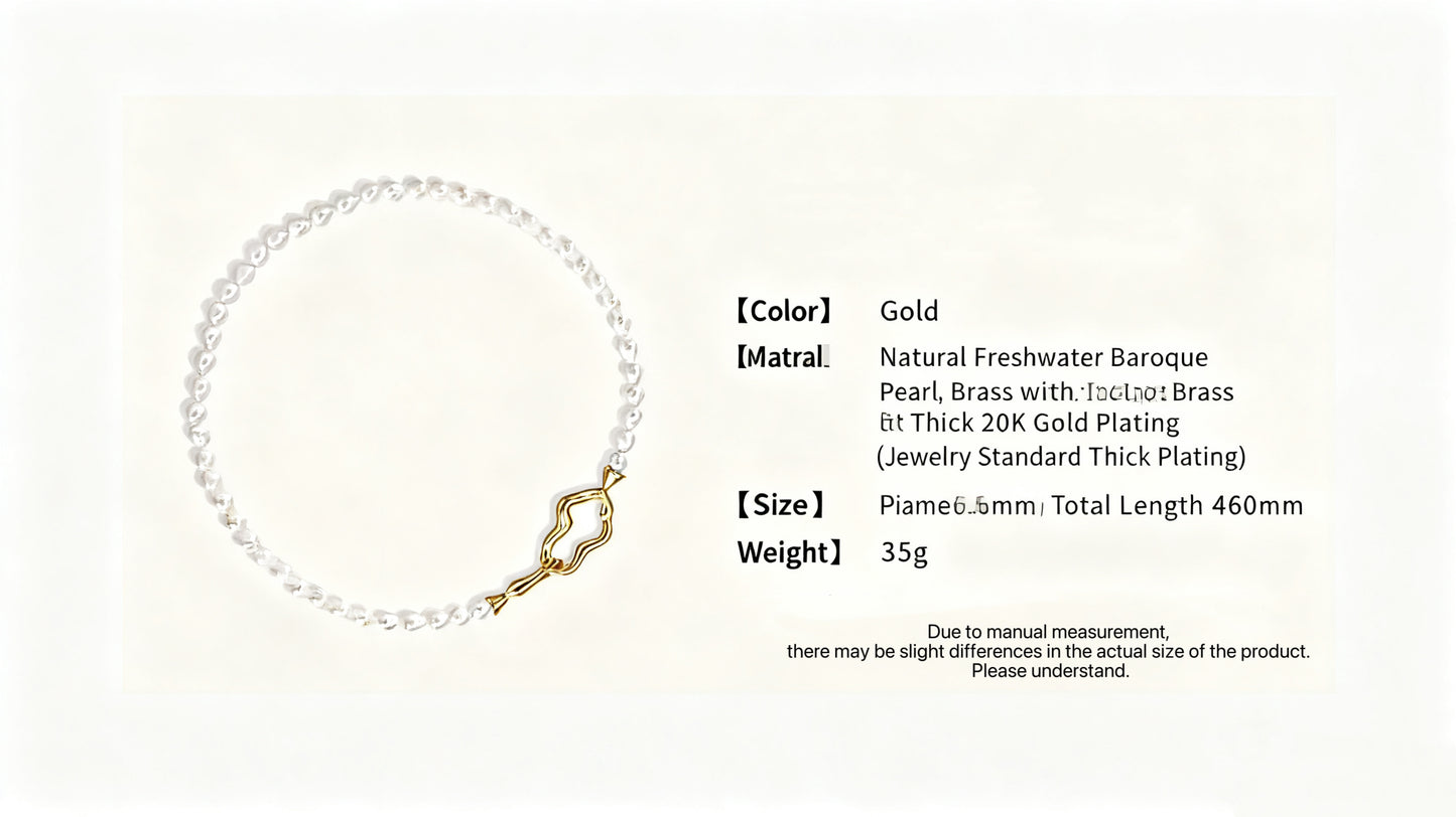 Baroque Freshwater Pearl Necklace