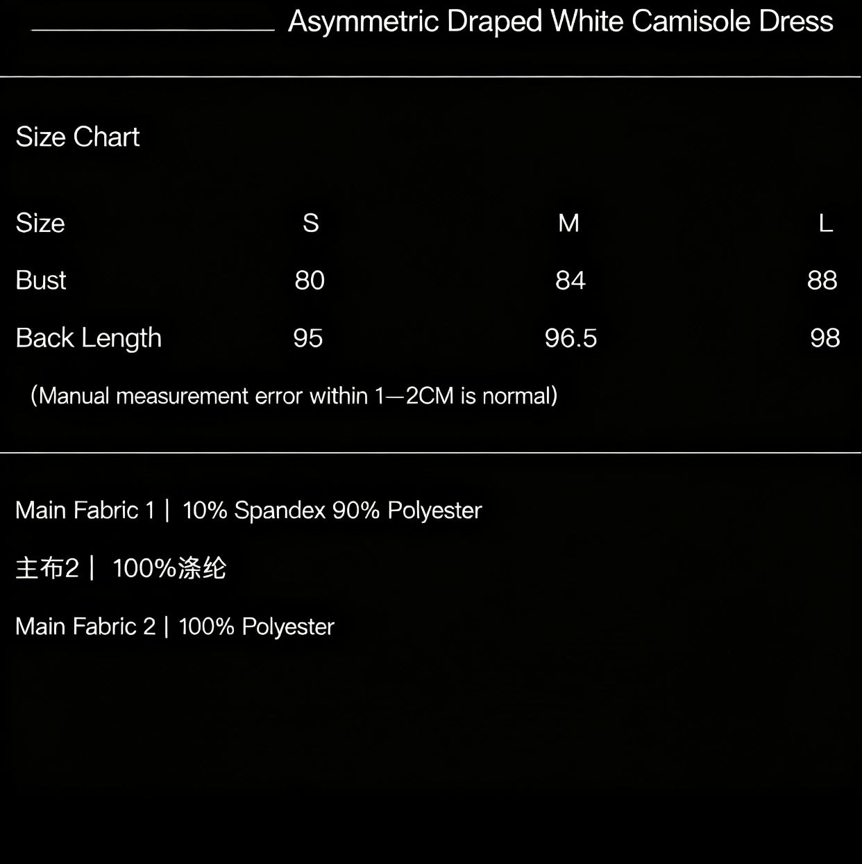Asymmetric Draped White Camisole Dress