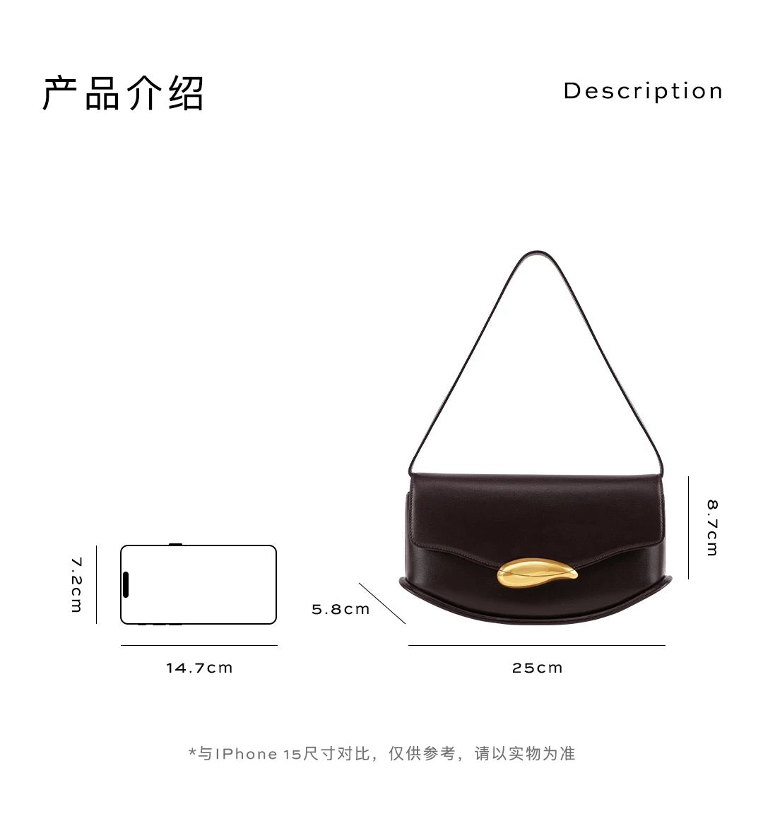 Island Bag