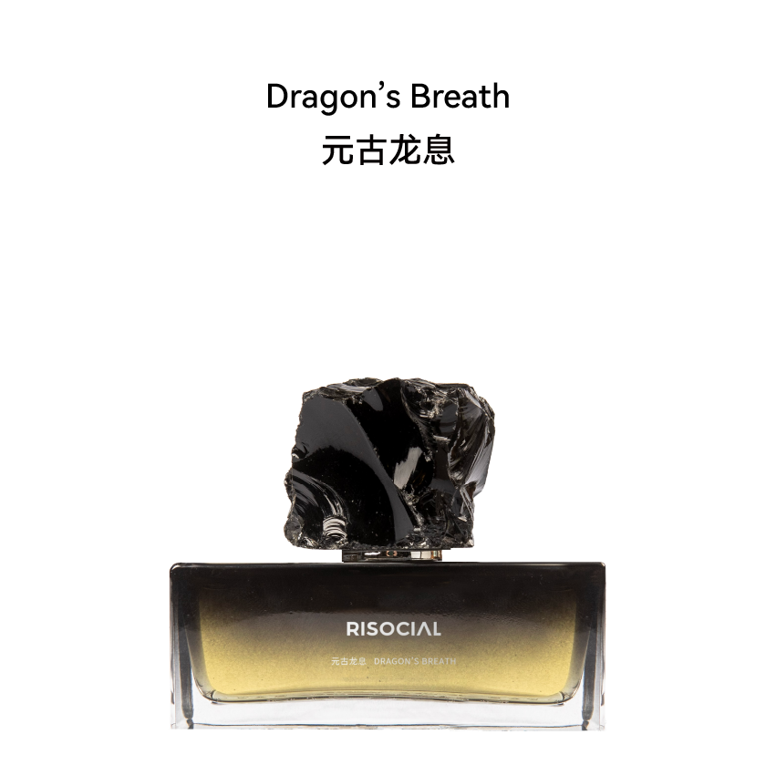 DRAGON'S BTREATH