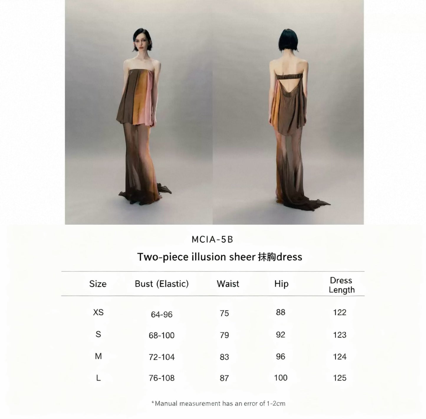 Niche Summer New Arrival Two-Piece Look Spliced Tulle Tube Top Elegant and Noble Dress