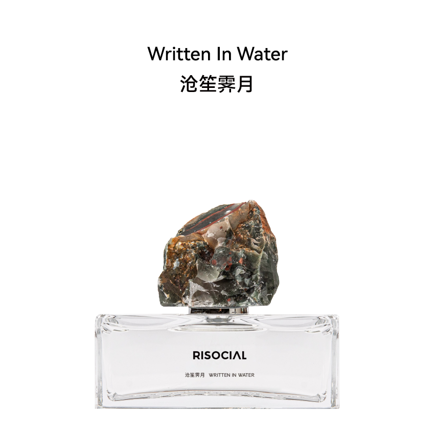 Written In Water