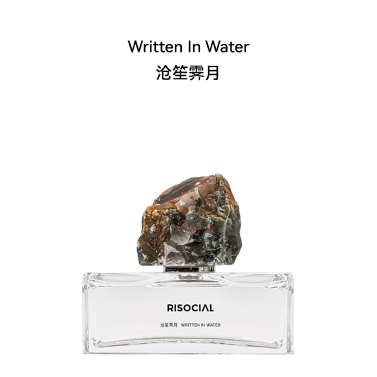 Written In Water
