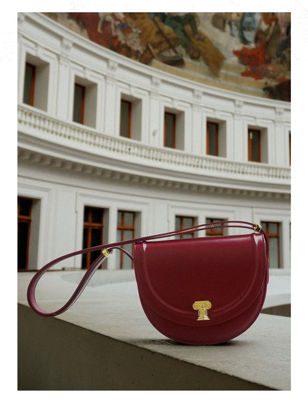 Sunset Bag
