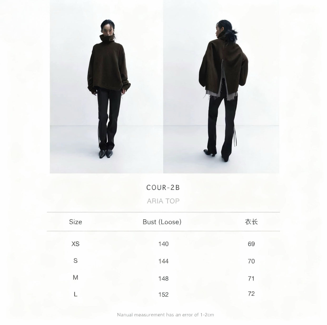 Folded Stand-Collar Silhouette Coat