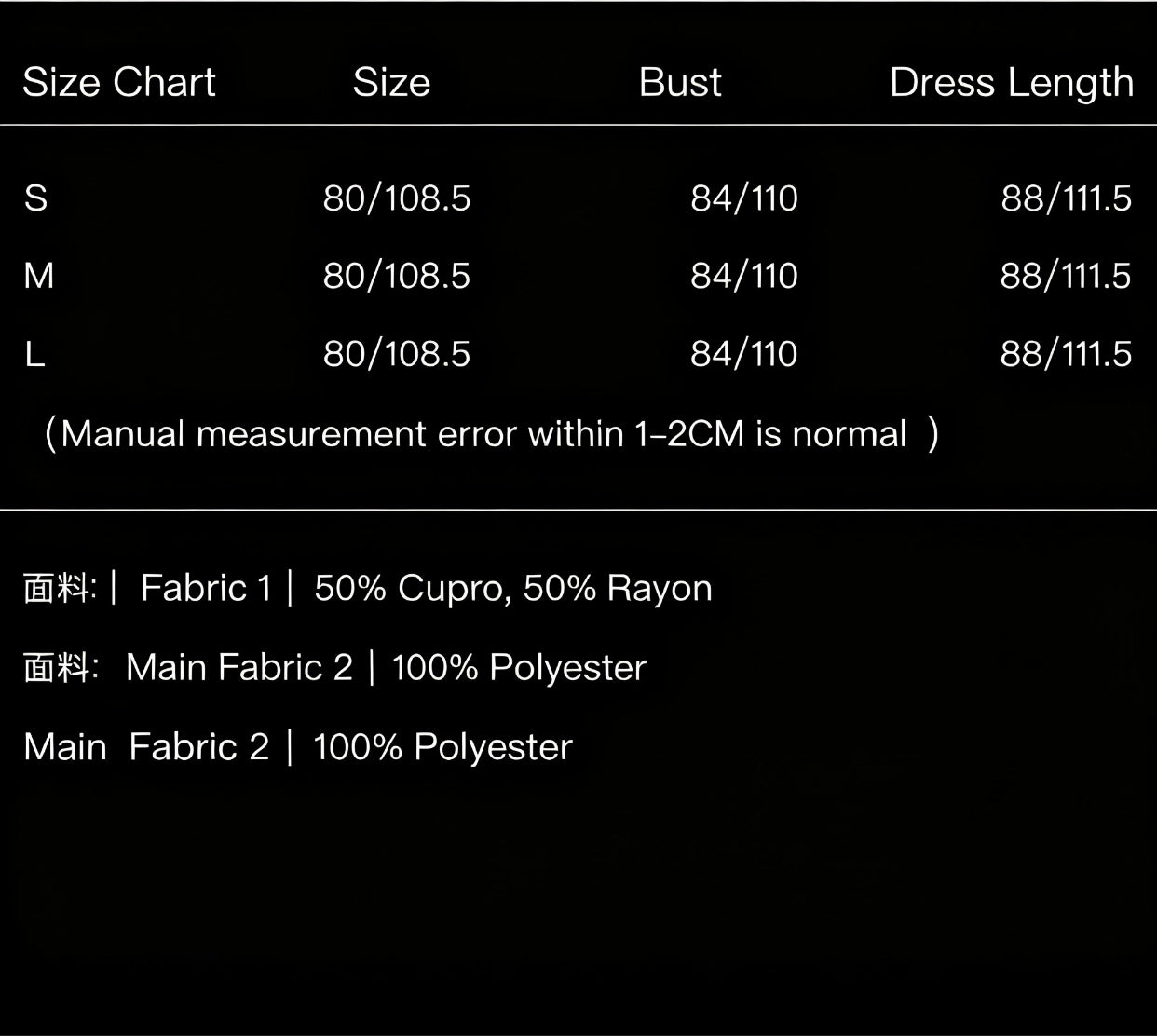 Strapless Cupro Red Dress