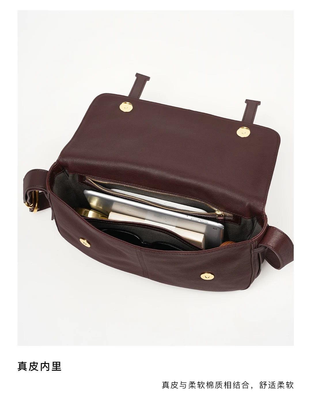 Wanderer Bag