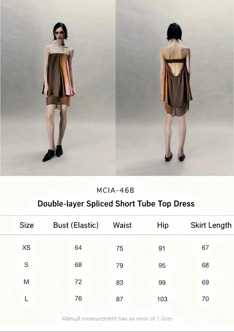 Double-Layer Patchwork Short Tube Top Dress