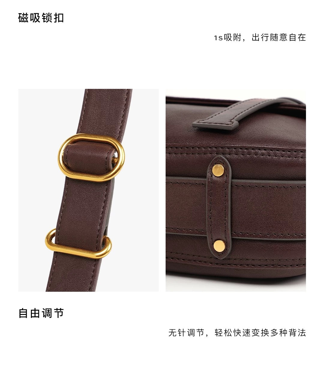 Wanderer Bag