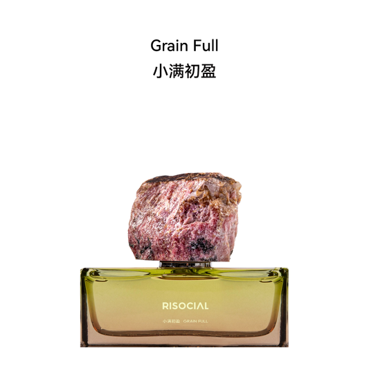 GRAIN FULL