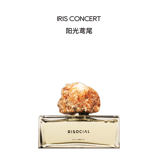 IRIS CONCERT