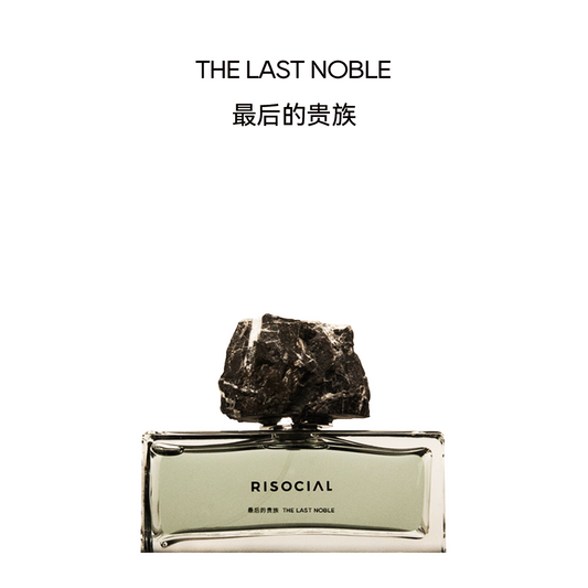 THE LAST NOBLE