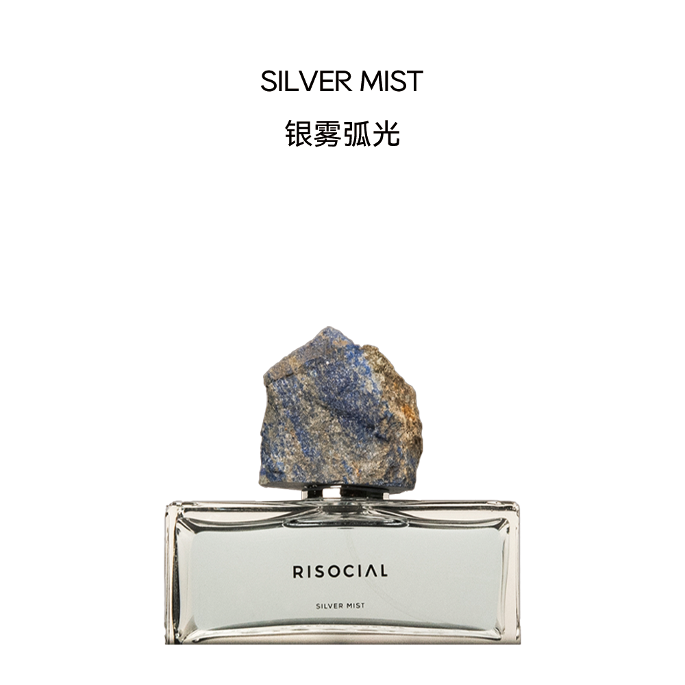 SILVER MIST