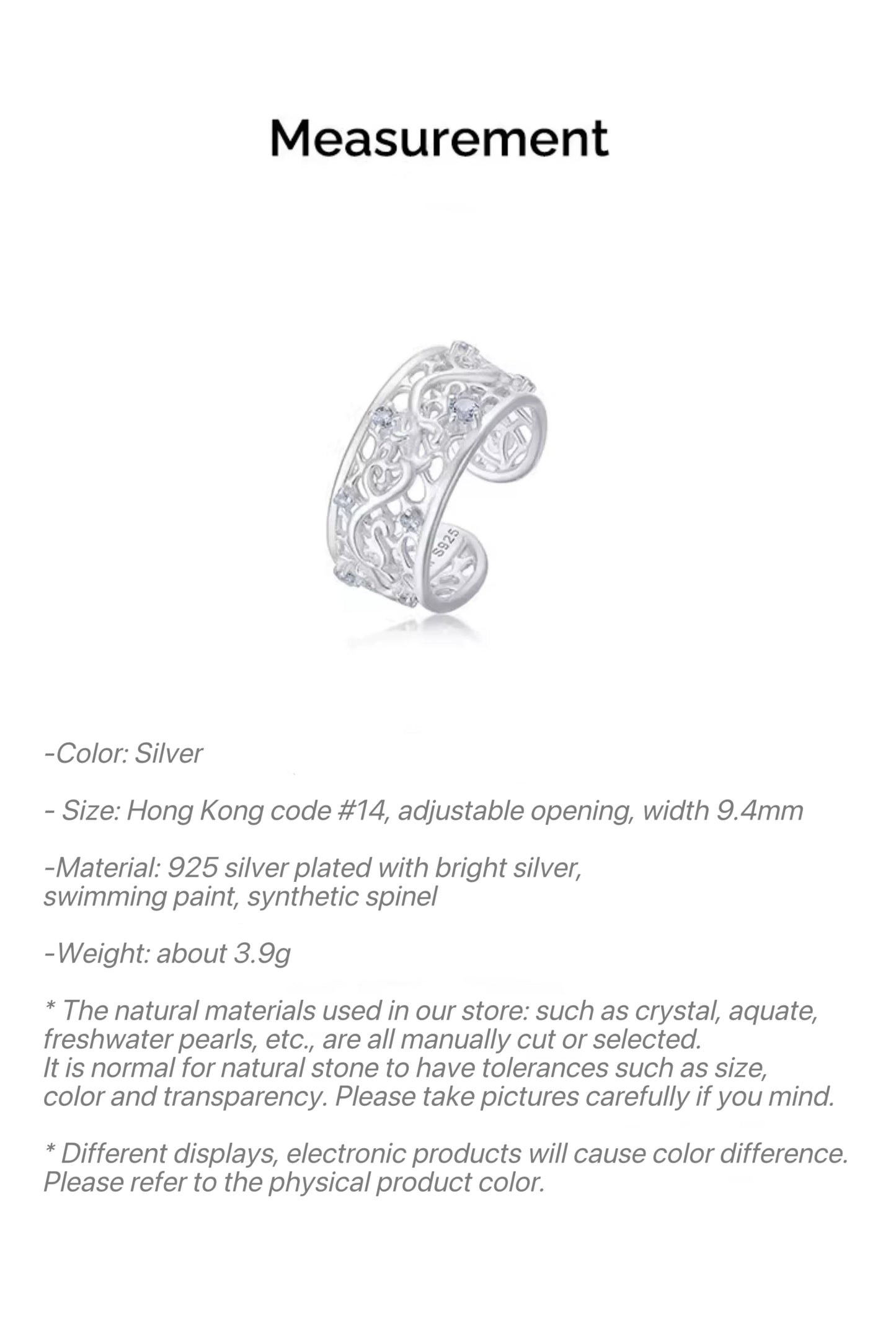 Manman embossed lace ring