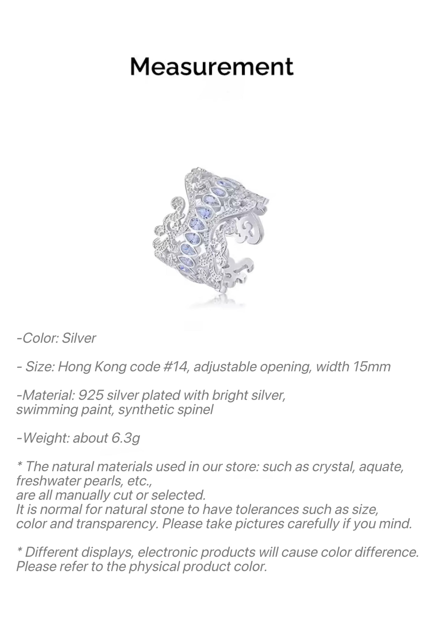 Entangled branches and wide rings, the sky