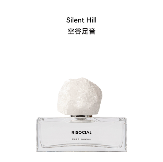 Silent Hill
