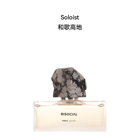 Sosoist
