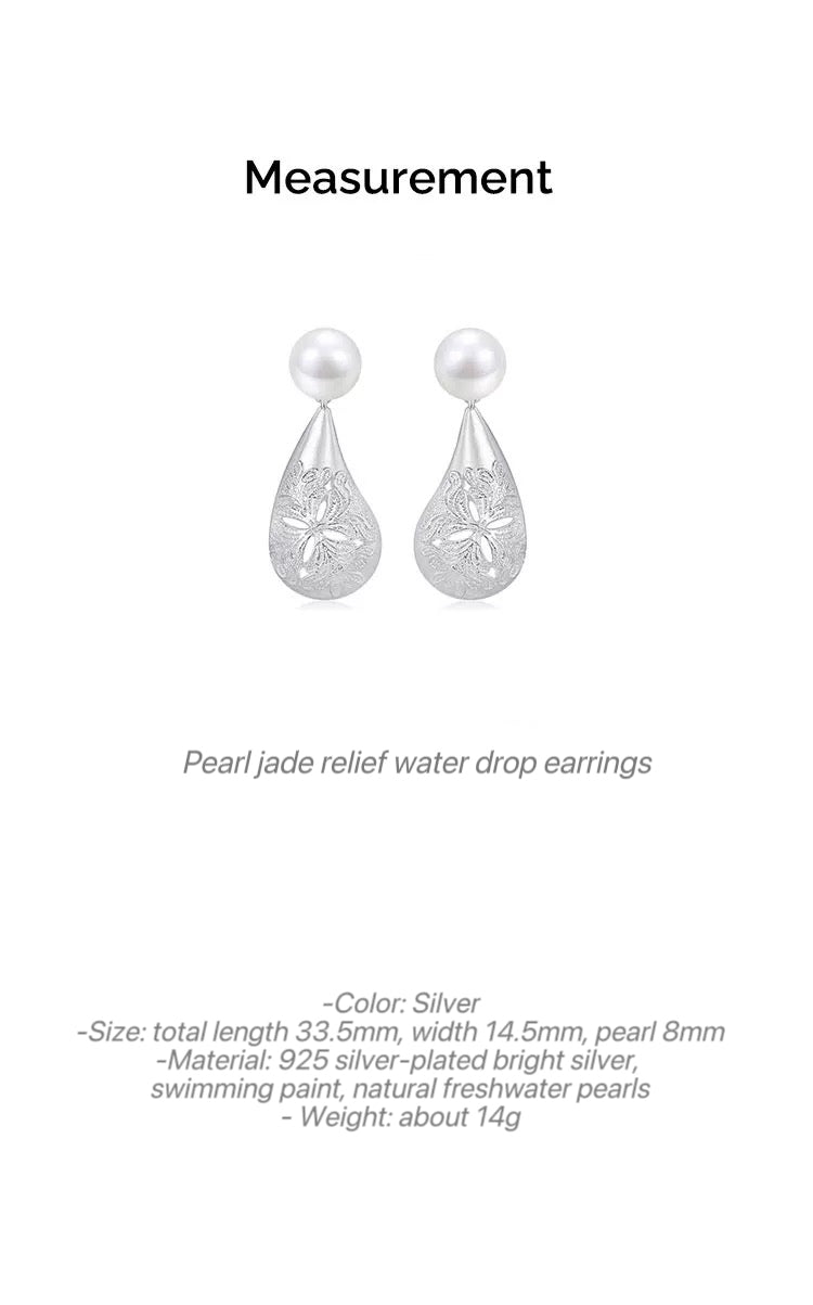 Jade Pearl Relief Teardrop Earrings