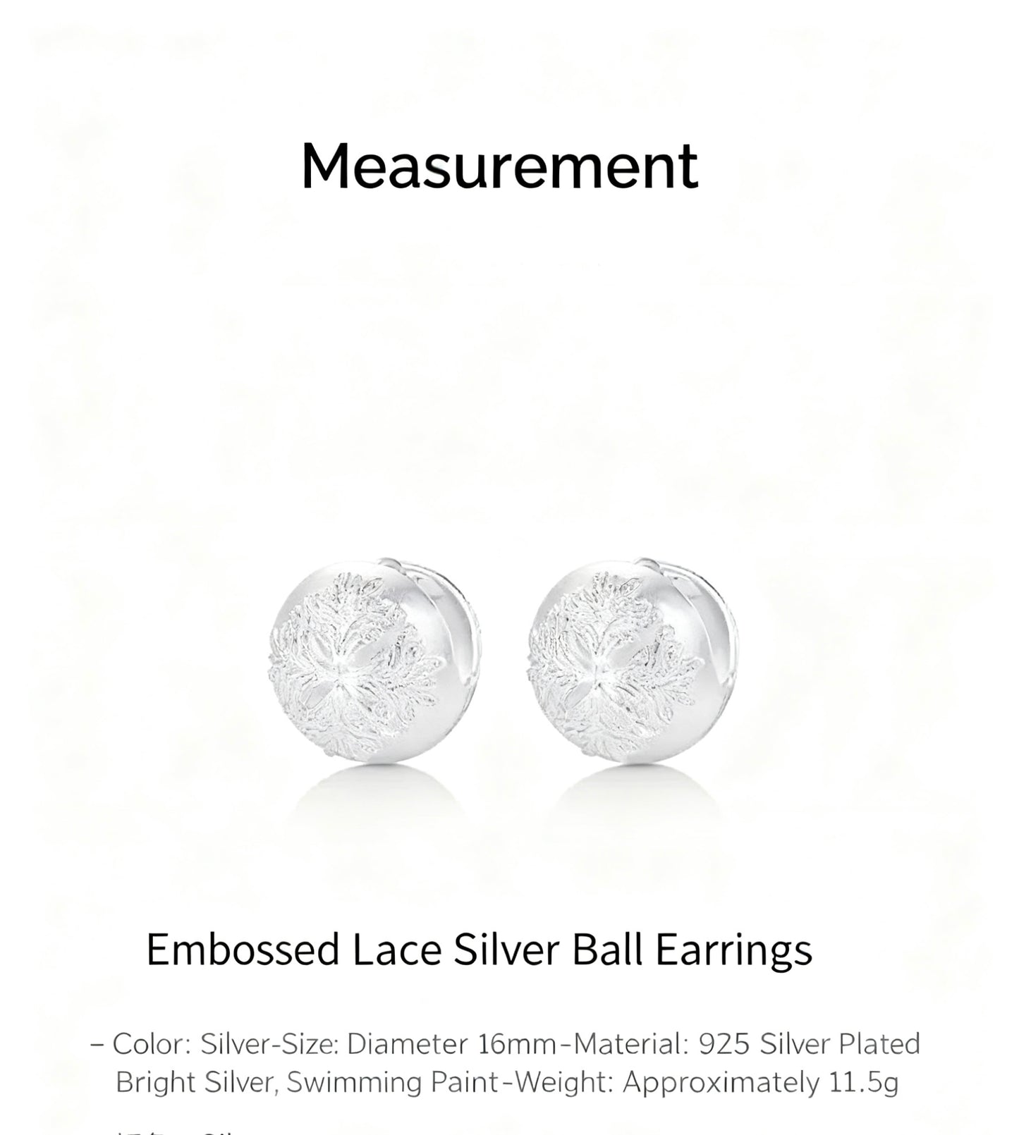 Relief Lace Silver Ball Earrings
